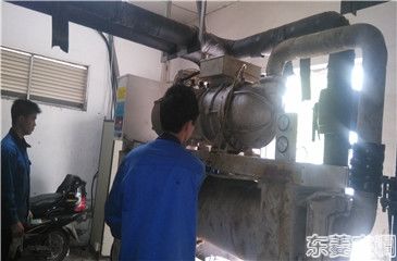 大金冷水机组维修