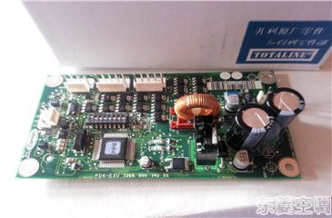 Desktop20130630_095853.jpg